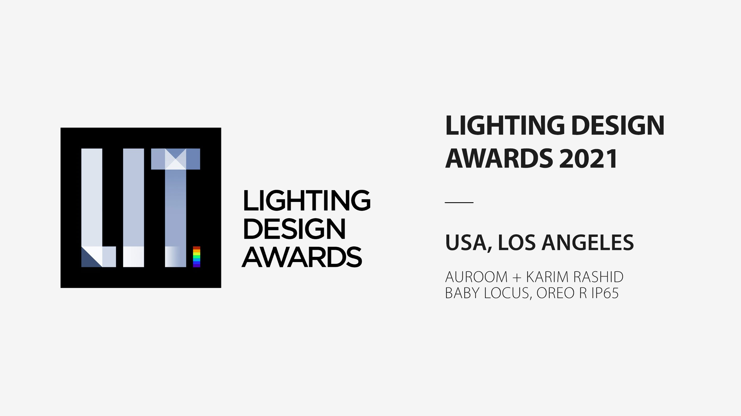 Светильники LIT DESIGN AWARDS USA 2021