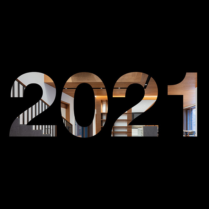 Светильники ИТОГИ 2021 ГОДА