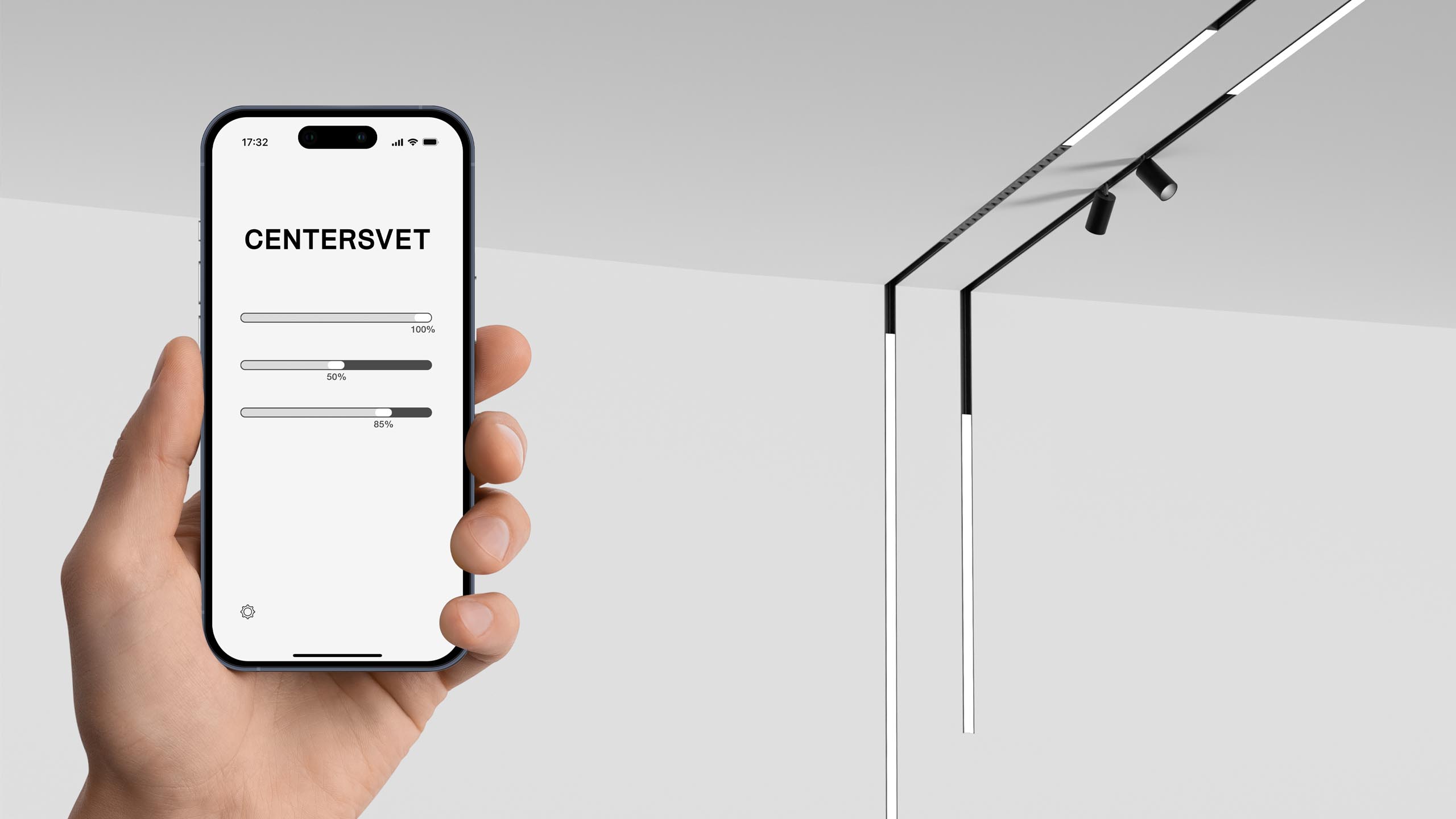 Трековые светильники INFINITY SMART LIGHT