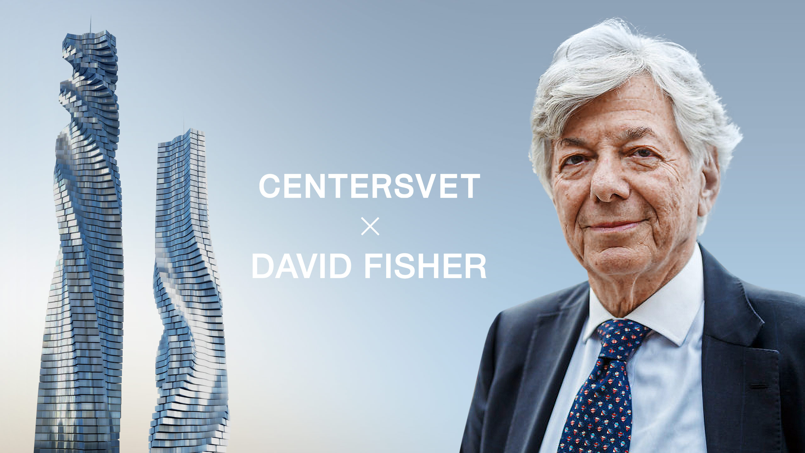 Светильники CENTERSVET x DAVID FISHER