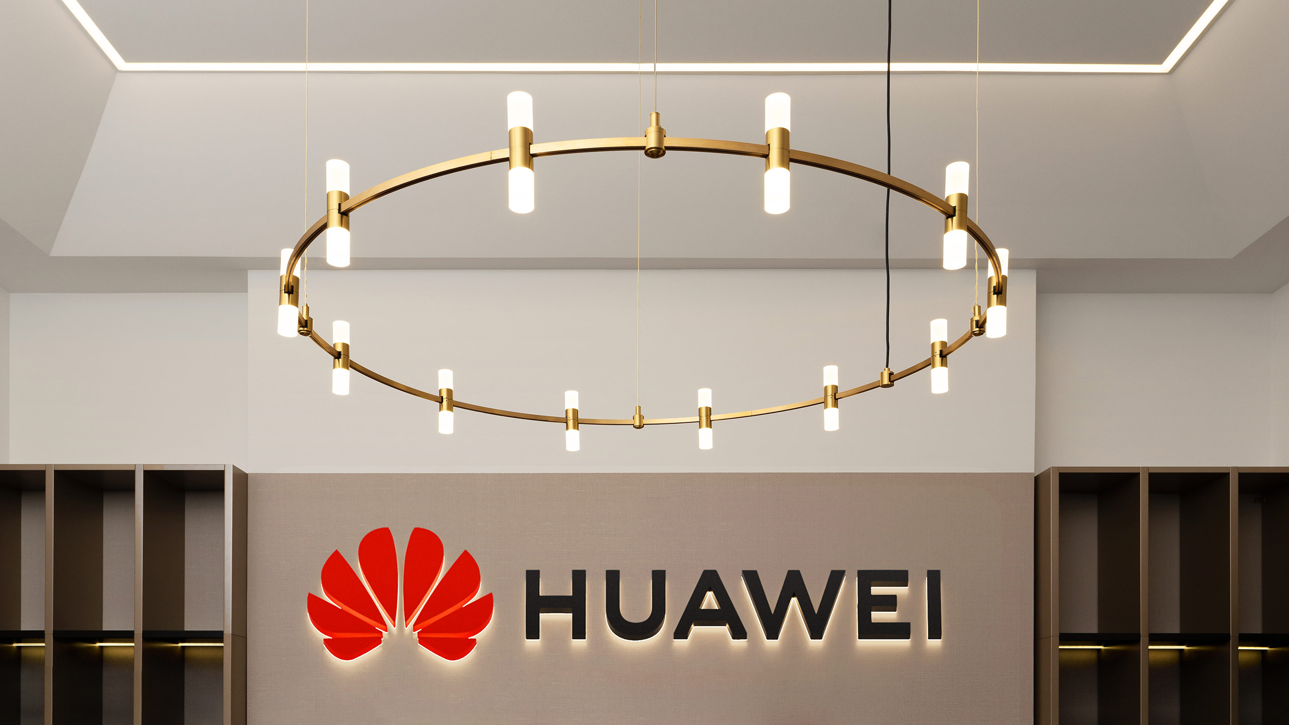 Светильники HUAWEI (МОСКВА)
