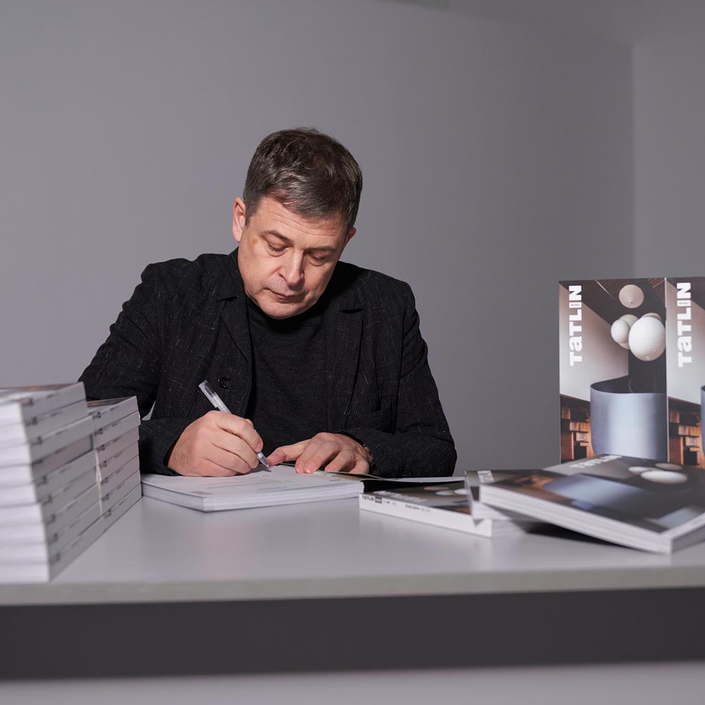 Светильники TATLIN + ARCH4
